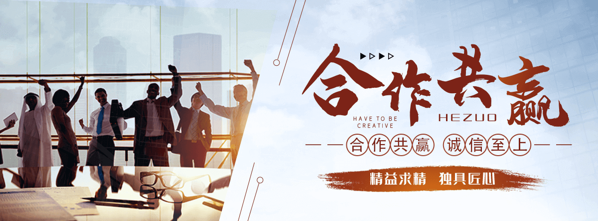 保定摩擦焊机厂家