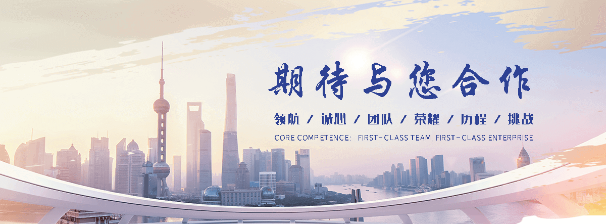 保定推荐摩擦焊靠谱厂家