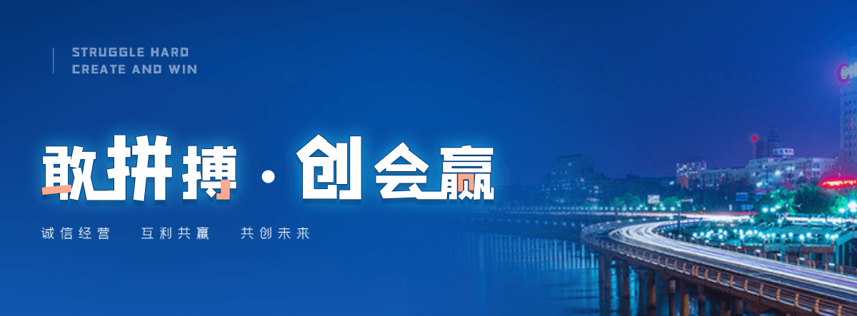 保定摩擦焊机厂家推荐